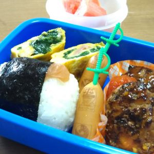 またまたお弁当