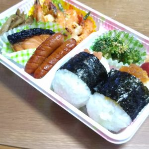 またまたお弁当