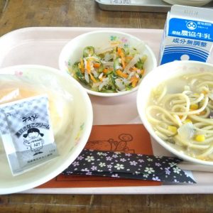 ふれあい給食