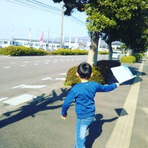 県下一週駅伝