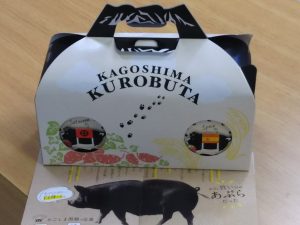 鹿児島県産黒豚缶詰