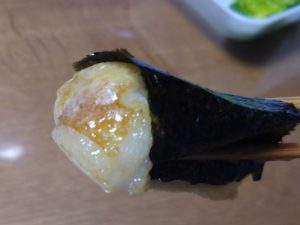 贅沢なお昼ごはん