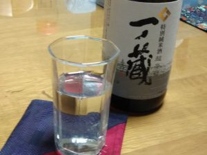 おいしい日本酒