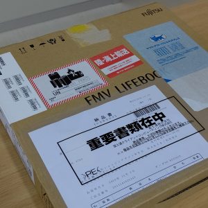 気が短いです（笑）