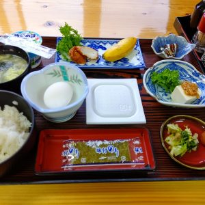 出張中です