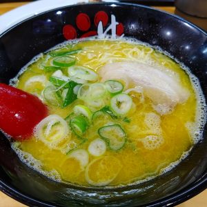 ラーメンけん