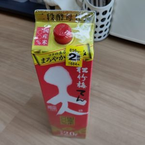 料理酒