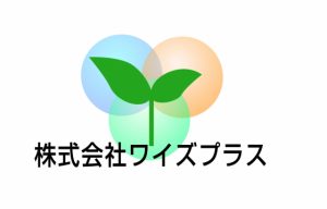 第15期スタートしました