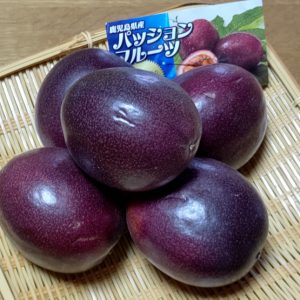 パッションフルーツがやってきた！