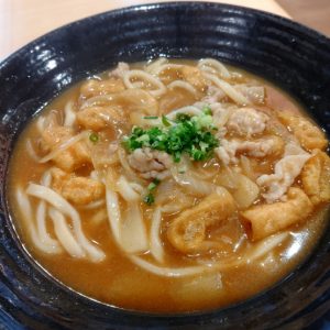 久しぶりのカレーうどん