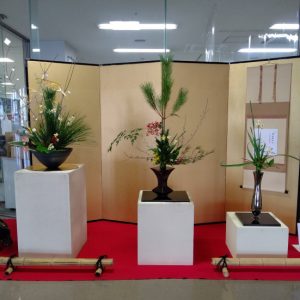 展示中です