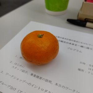 ワークショップに参加してきました