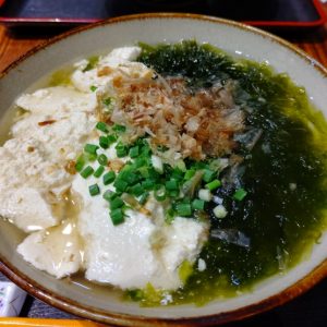 おるがんと氷店