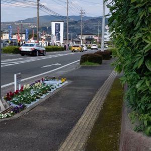 県下一周駅伝