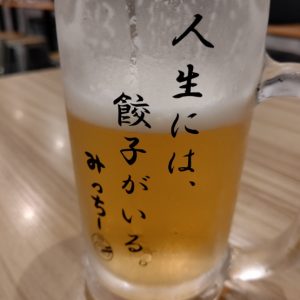 ぎょうざのみっちー