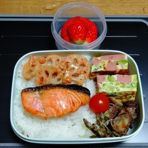始まりました！