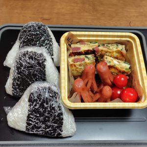 予定満載？