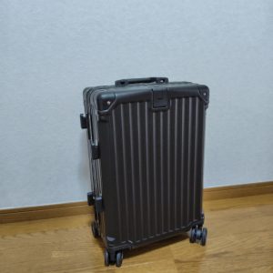 出発しました