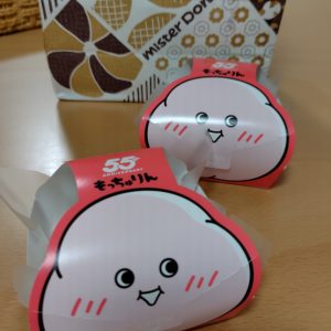 もっちゅりん