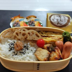 今週も始まりました