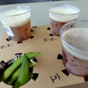 風が強いです
