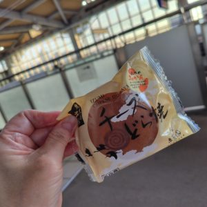 疲れやすい？