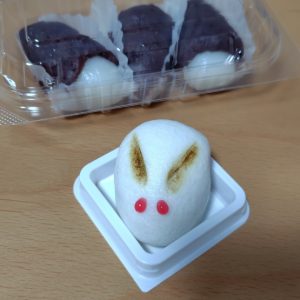 中秋の名月